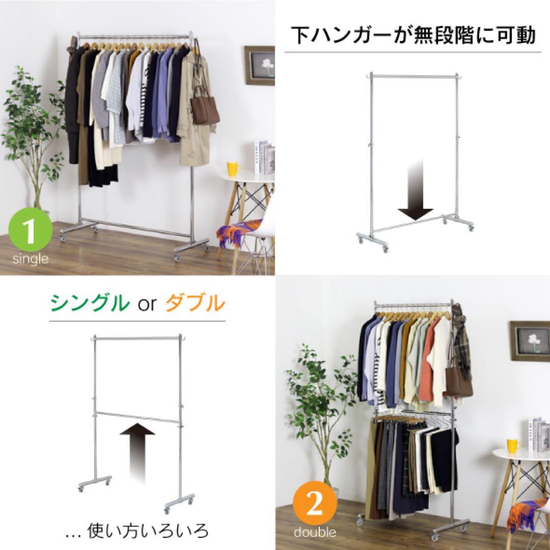 ［定価16500円］川口工器　幅116cm シルバー 頑丈ハンガーラック ポール