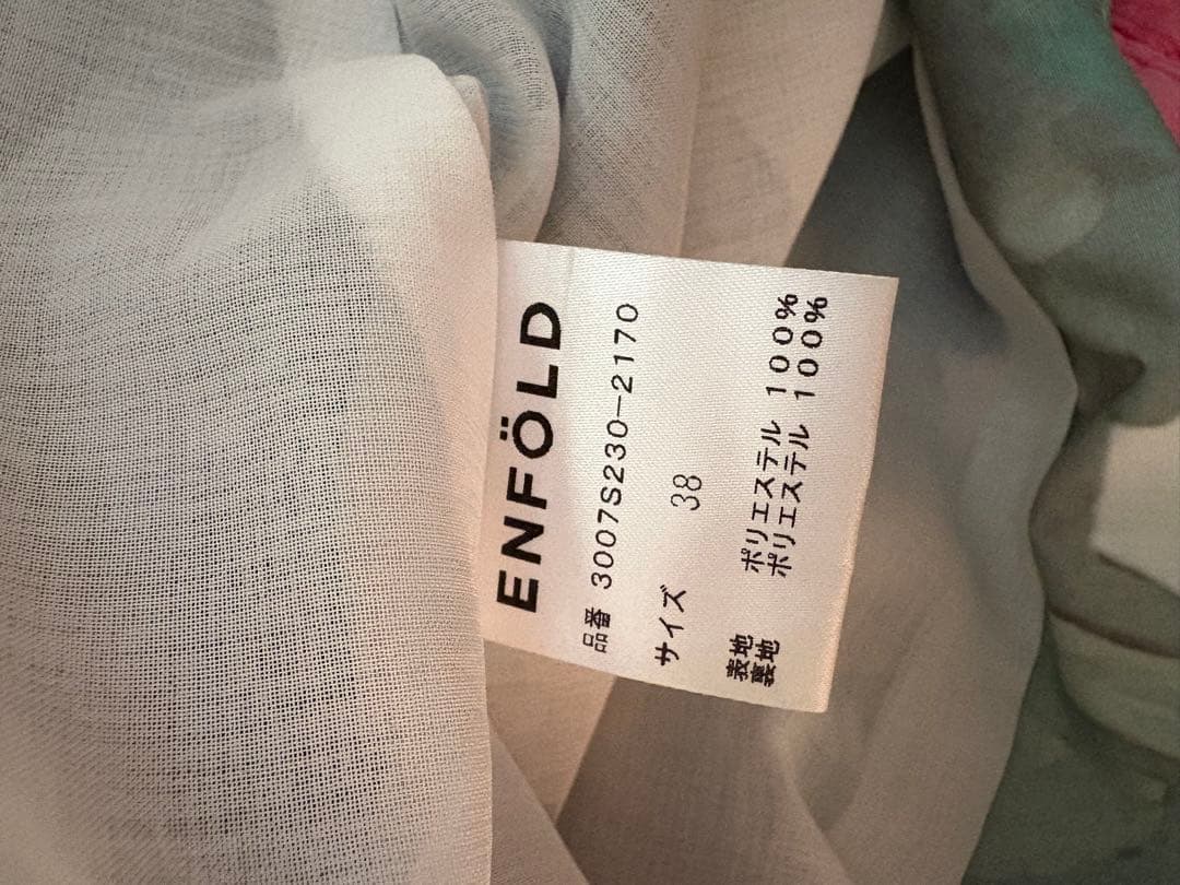 ENFÖLD エンフォルド フラワープリント 半袖シャツ