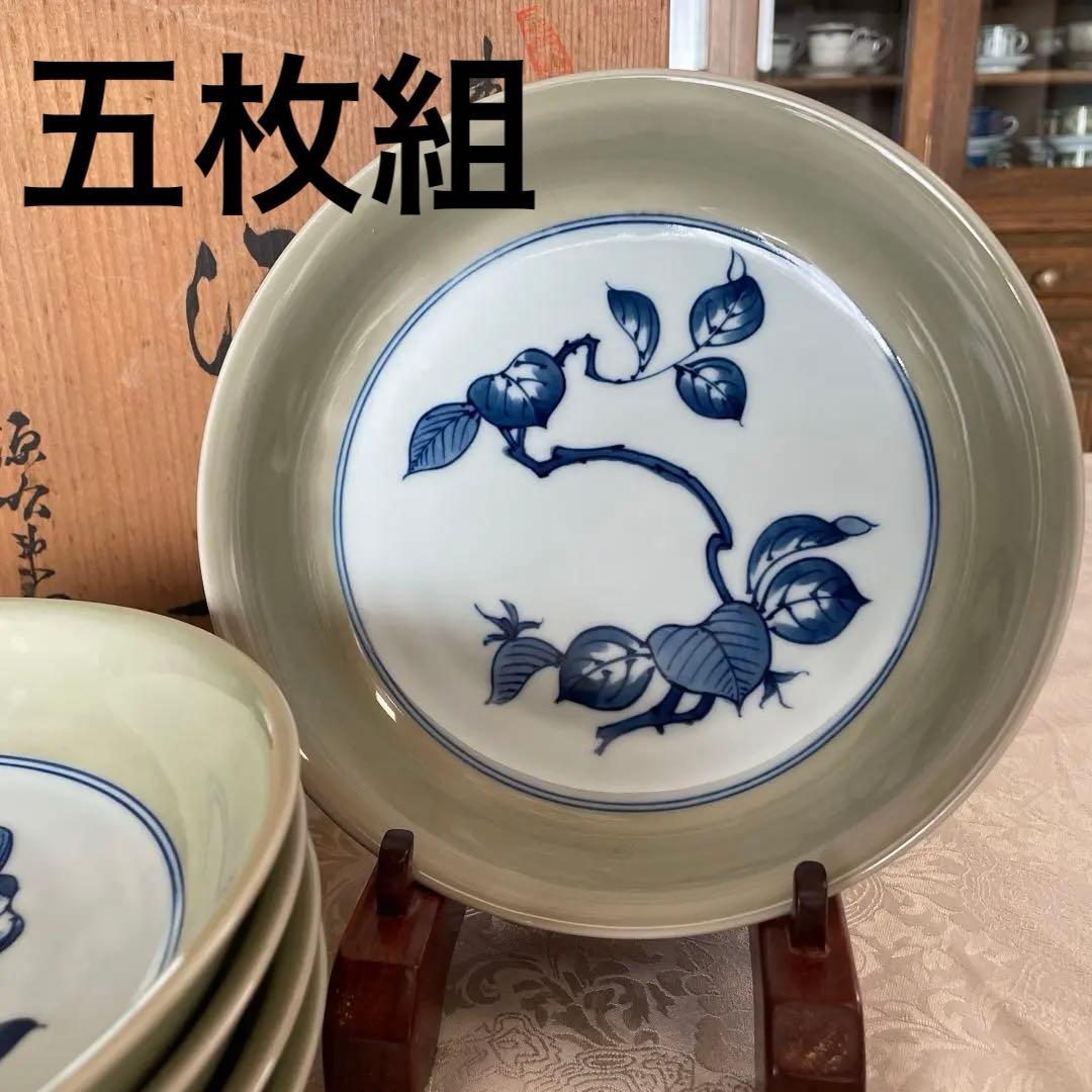 有田焼【源右衛門窯】　ティファニー源　深皿　5枚組