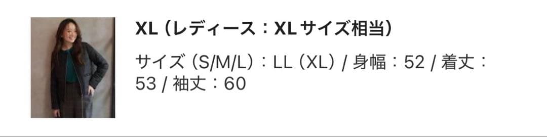 も*)様 新品　anysis ダウンコート 大きいサイズ ANY SIS ダウン