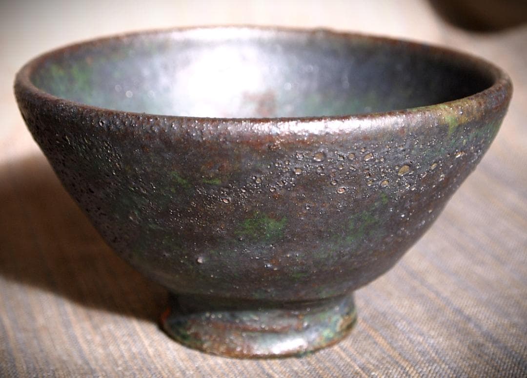 人気作家★加地学【師：森岡成好】★窯変黒茶碗C