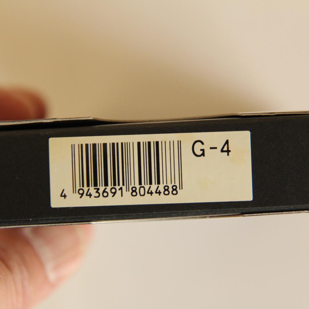 【未使用品・箱付き】GLOBAL 文化包丁 G-4 18cm