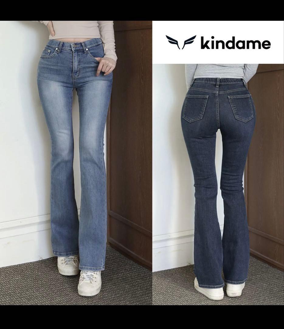 【KINDAME】ハイウエスト デニム パッド付き 韓国 美脚