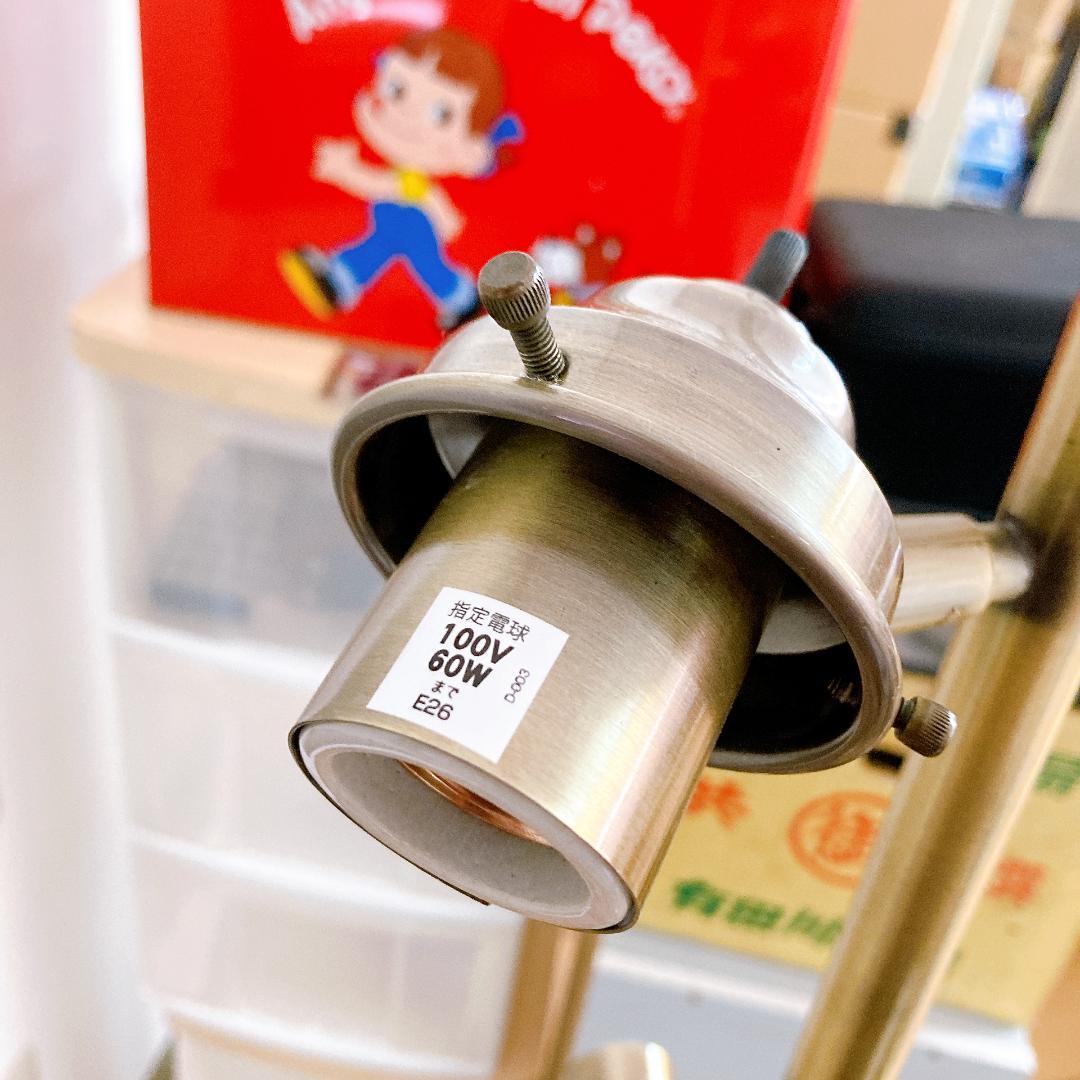 アートワークスタジオ 3灯クラシックフロアー本体 ゴールド E26型|2503|