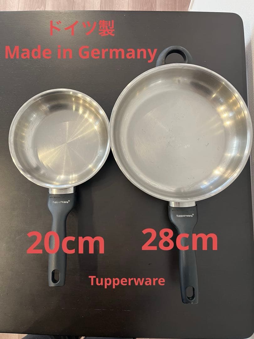 ドイツ製made in GermanyTupperwareフライパン 2点セット