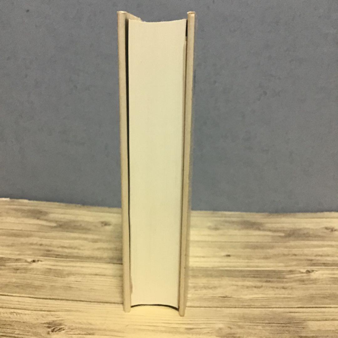 復刻 世紀の遺書　巣鴨遺書編纂会