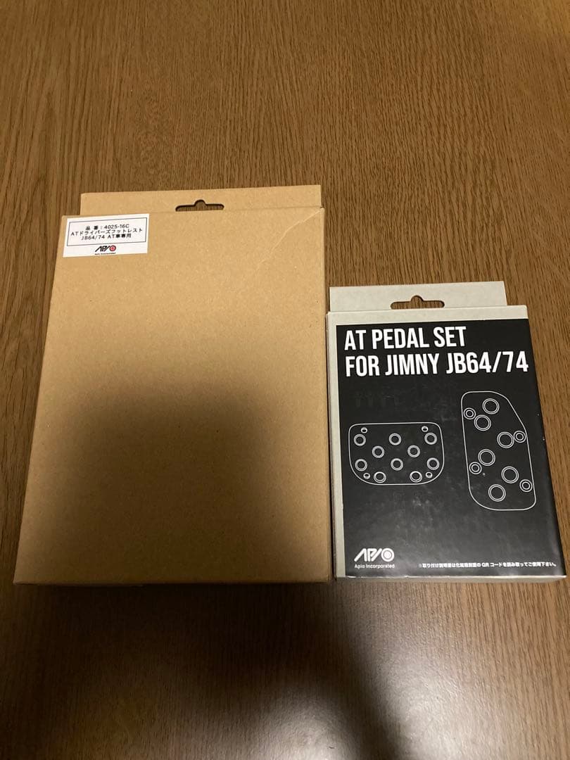 ☆美品☆アピオ ジムニーJB64 JB74 AT用 アルミペダル フルセット