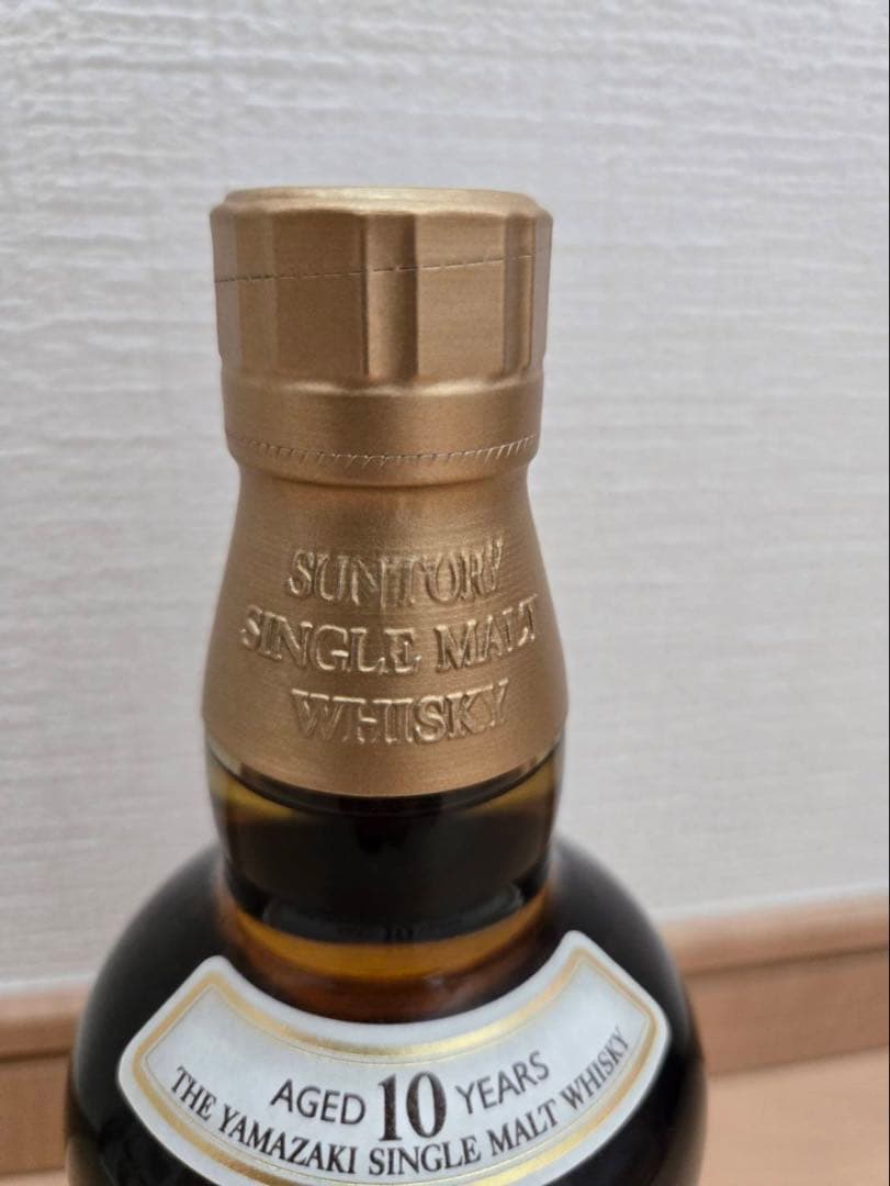 サントリー　山崎10年　シングルモルトウィスキー　箱付き未開栓　700ml
