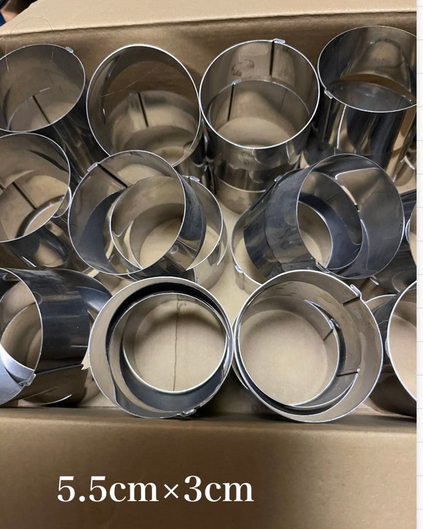 ステンレスセルクル　5.5cm×3cm