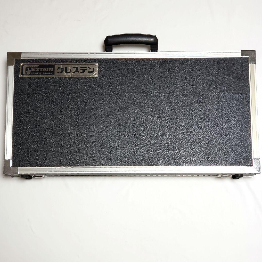 メ*ス様 【S48-13】グレステン 包丁ケース 約57×28×9.5cm