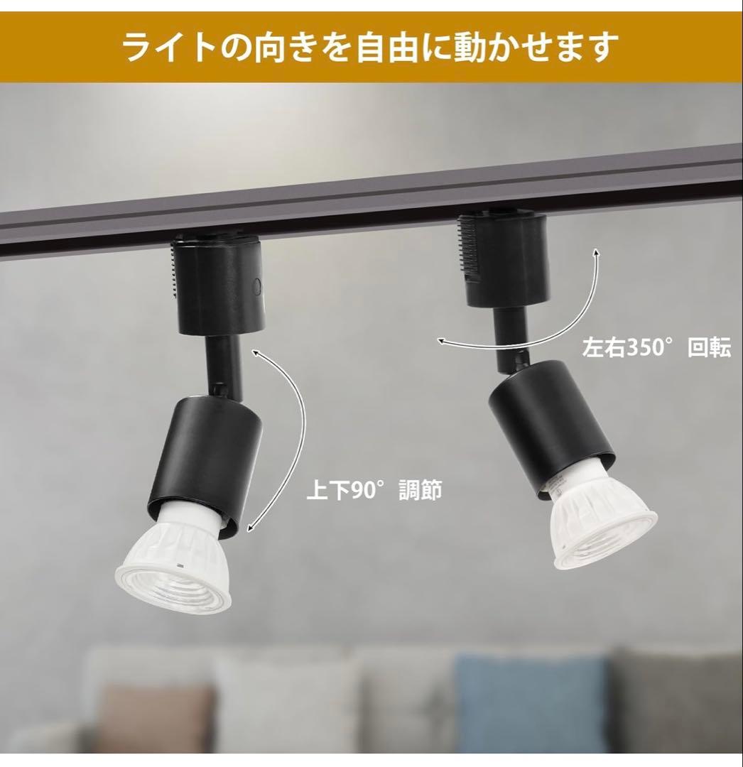 植物育成ライトLED怪獣ビーム12wソケット付き3個セット