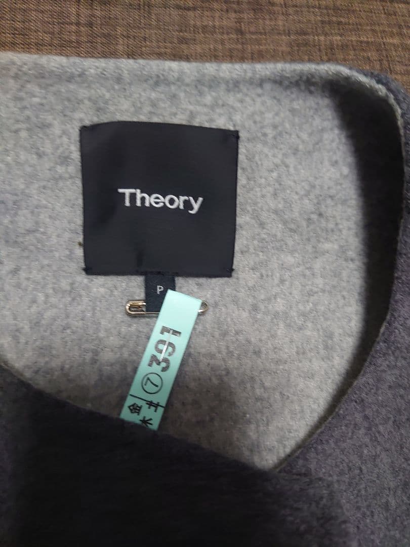 【クリーニング済】Theory セオリー ノーカラーコート 共布スカーフ付属