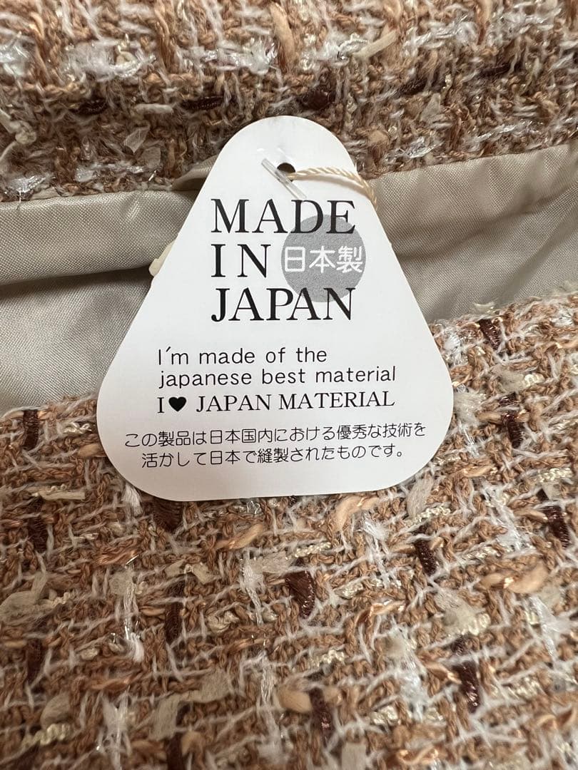 和装用コート