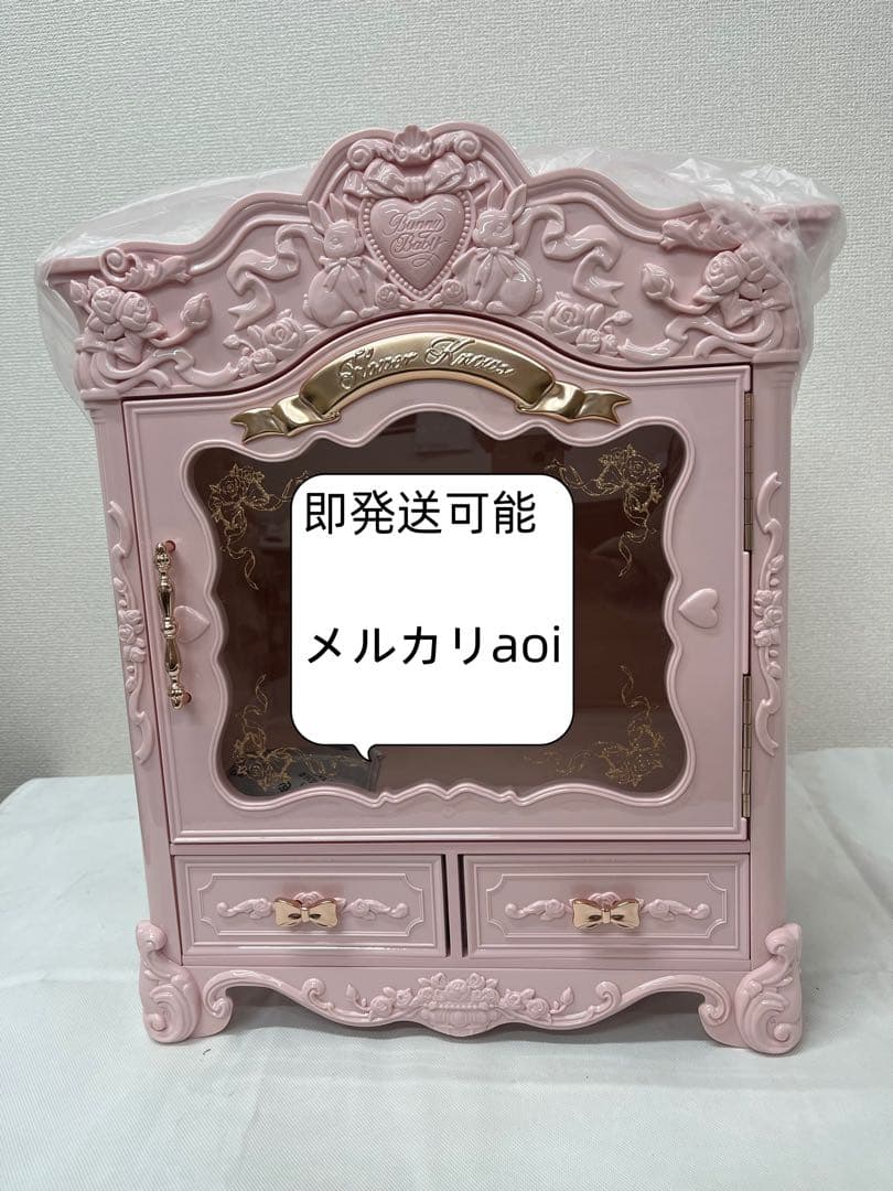 フラワーノーズ　バニーガーデンテイルズ　メイク/コレクションボックス　小物入れ