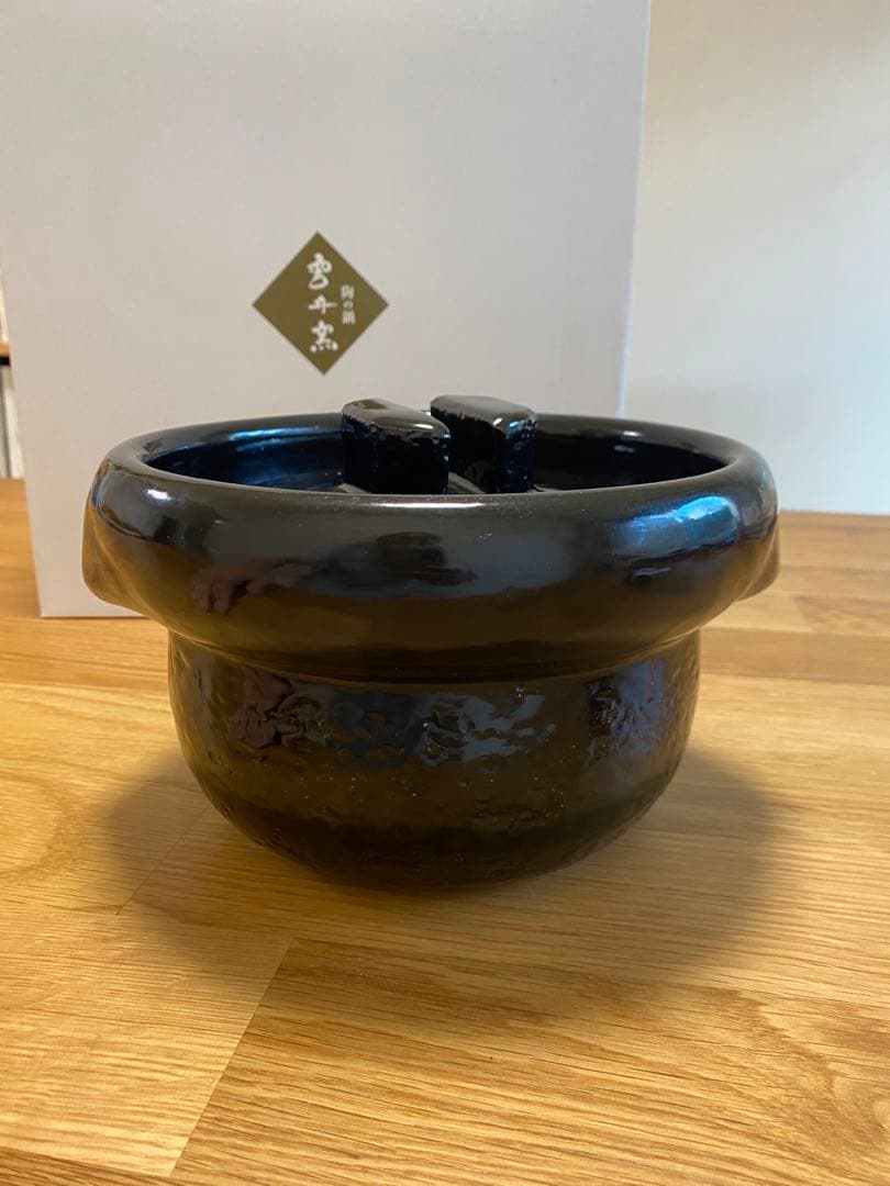 雲井窯 飯釜 土鍋 1-2合