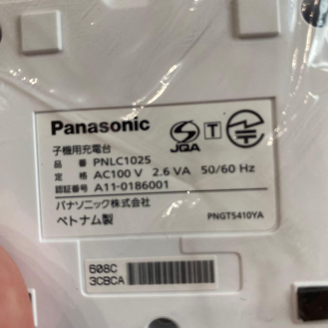 Panasonic VL-WD618 ワイヤレスモニター子機