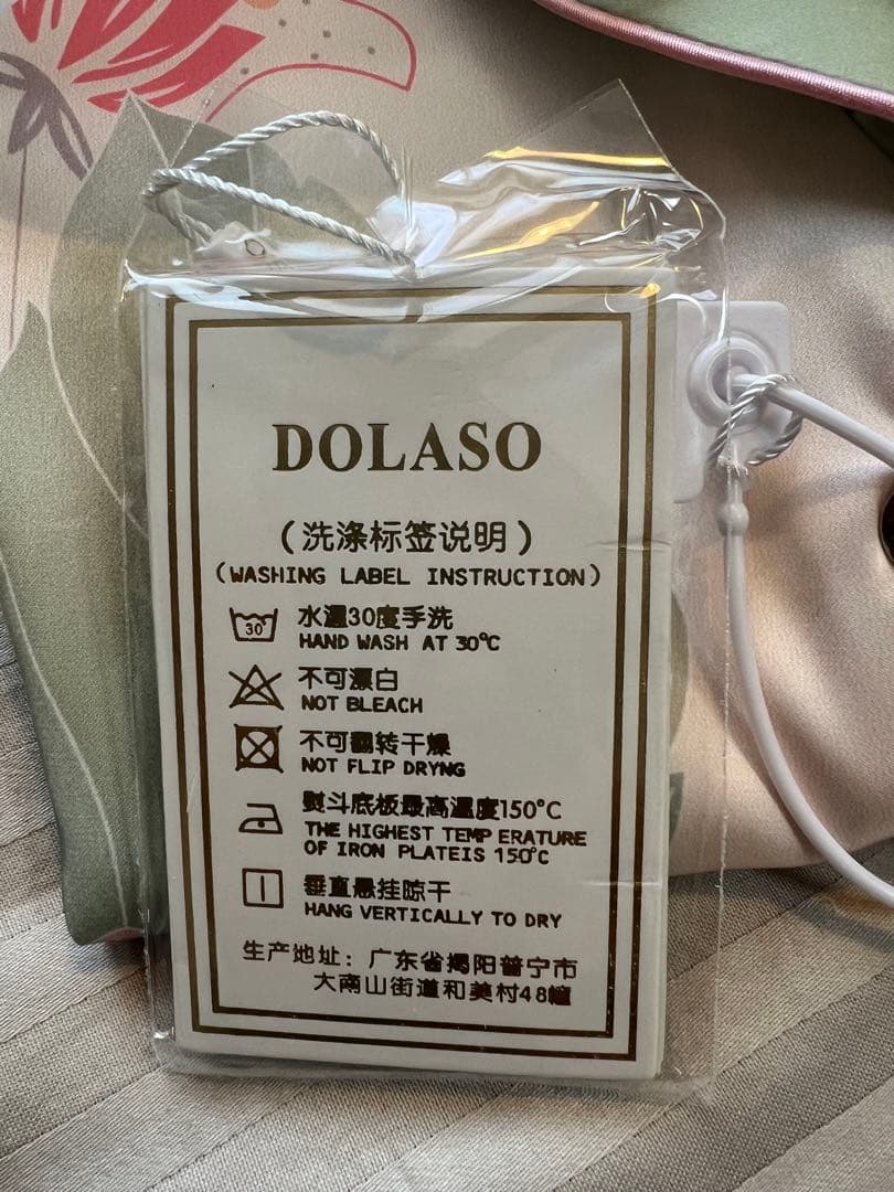 【箱なし】新品　中国お土産　100%シルク 花模様　パジャマ L 上下セット
