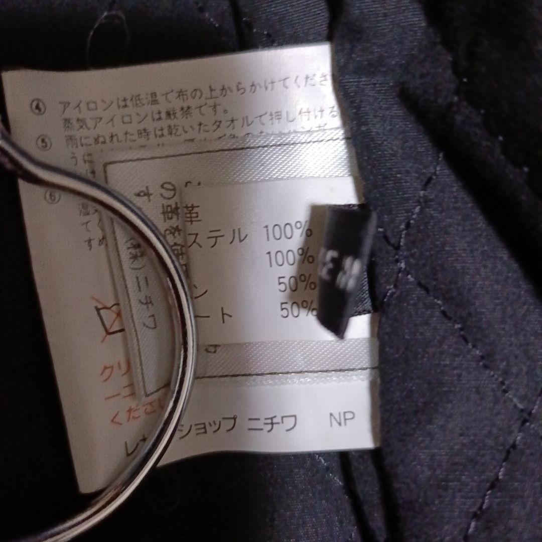 希少　Wind Armor レザージャケット　スカル　ファイヤー　本革