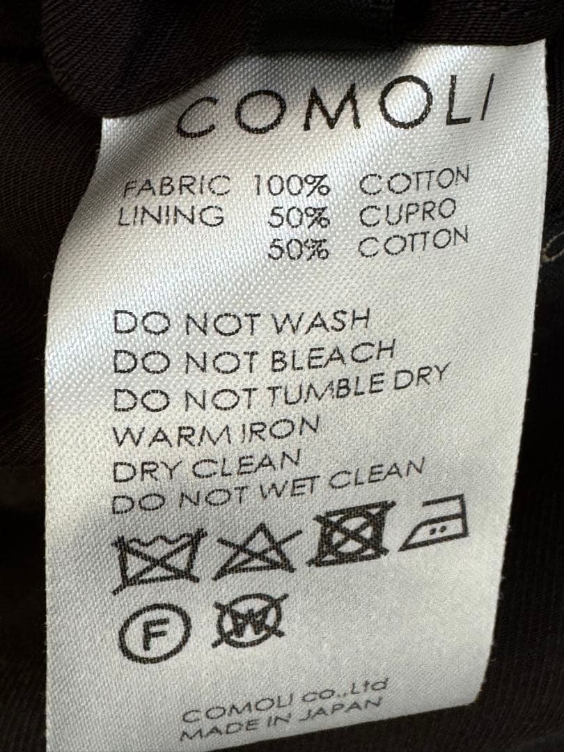 COMOLIコモリ　ウォッシュド タイロッケンコート 22SS サイズ2