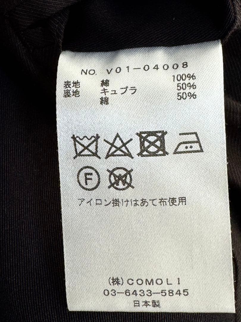 COMOLIコモリ　ウォッシュド タイロッケンコート 22SS サイズ2