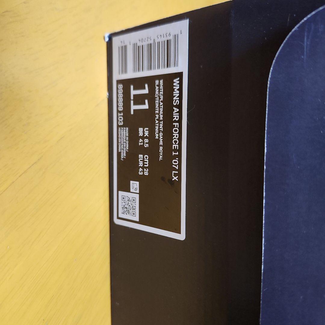 【新品】Nike Air Force1 Lux Vandalisd