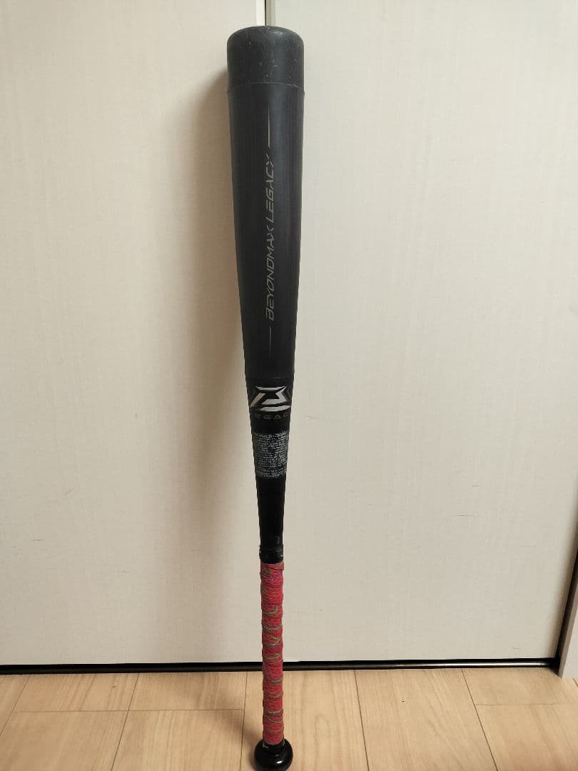【美品】ビヨンドマックスレガシー 軟式少年用78cm