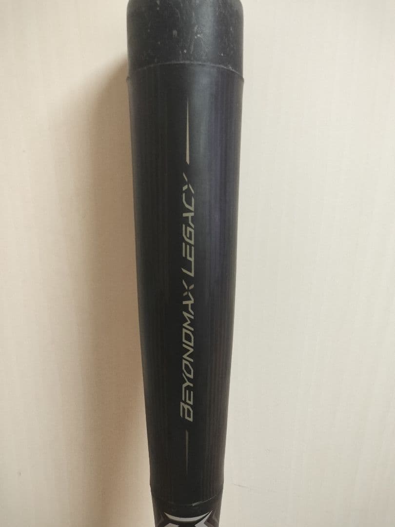 【美品】ビヨンドマックスレガシー 軟式少年用78cm