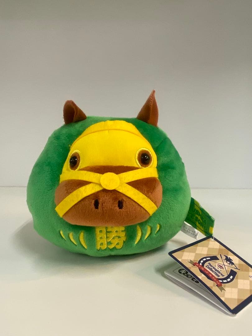 サラブレッドコレクション　だるまぬいぐるみ