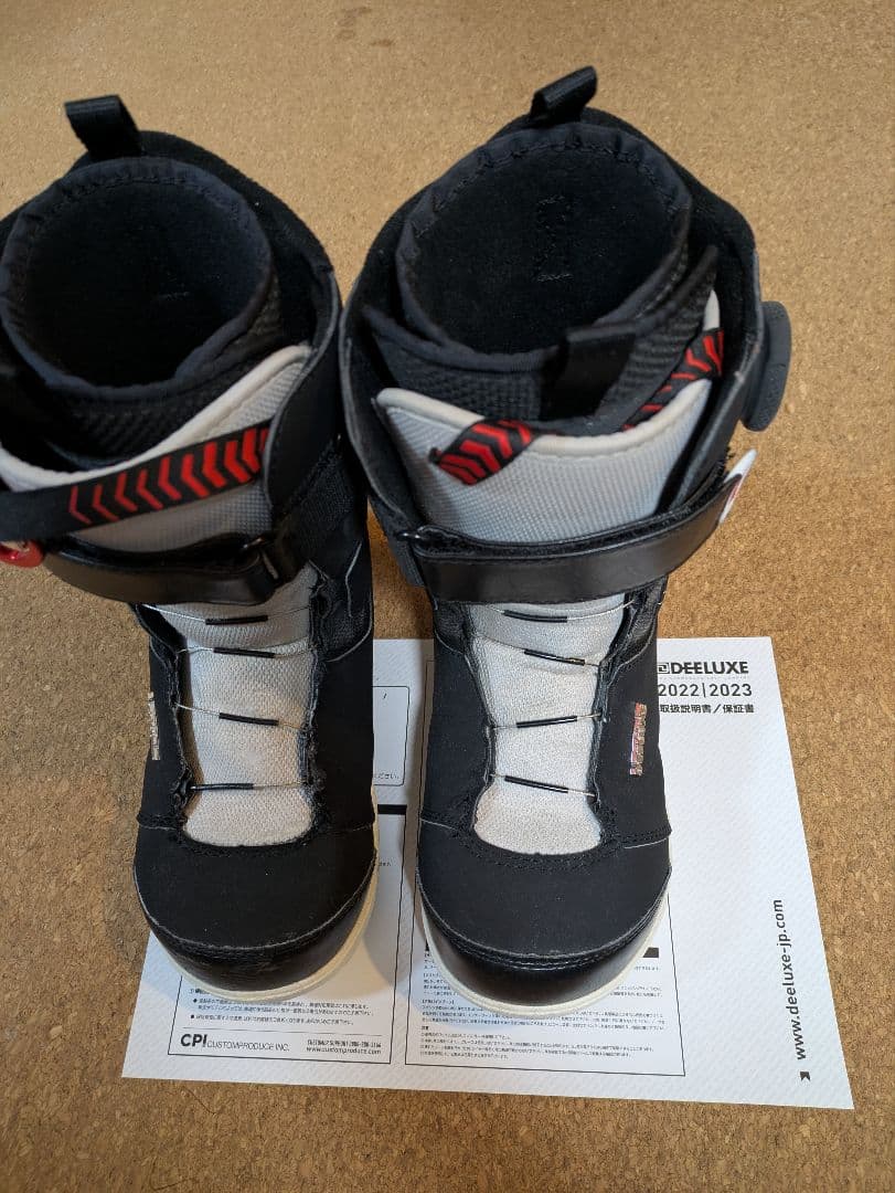 キ*ロ様 DEELUXE ROUGH DIAMOND S1 2022-2023