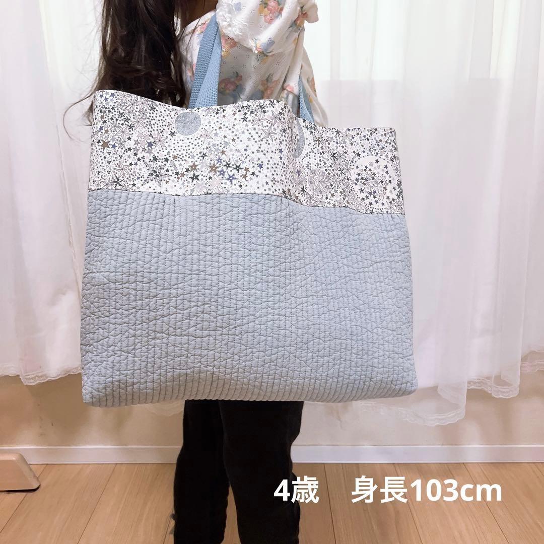 【最終価格】リバティ アデラジャ レッスンバック ヌビ 上履き入れ 入園入学