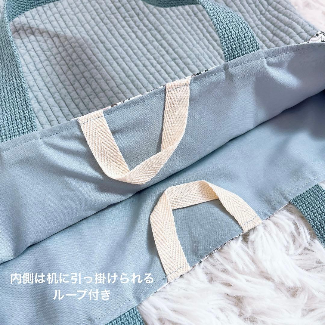 【最終価格】リバティ アデラジャ レッスンバック ヌビ 上履き入れ 入園入学