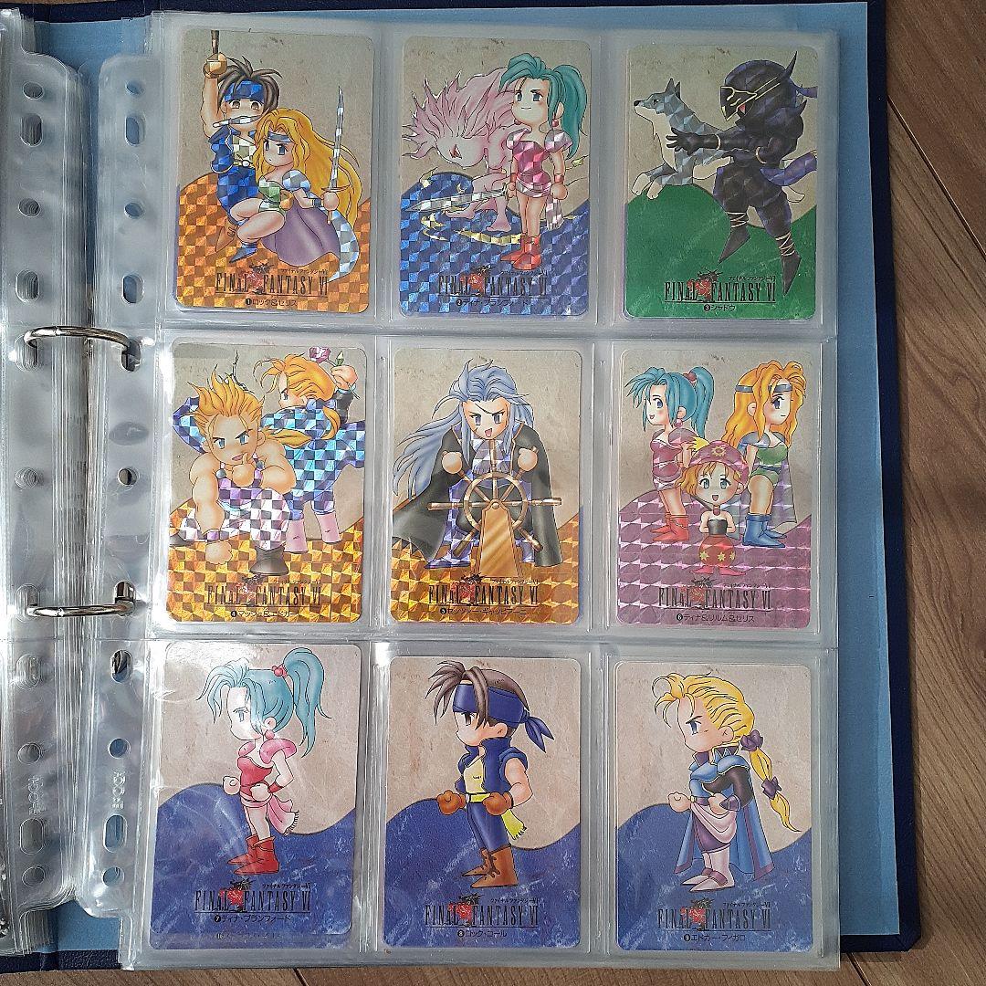 ファイナルファンタジー6　カードダス　コンプリート