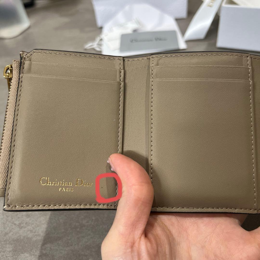 D*1様 Dior サドル ミニウォレット 期間限定カラー