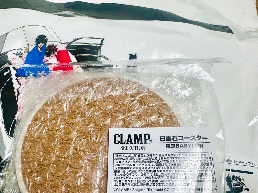 CLAMP展　札幌　東京BABYLON　ロングスリーブTシャツ　白雲石コースター