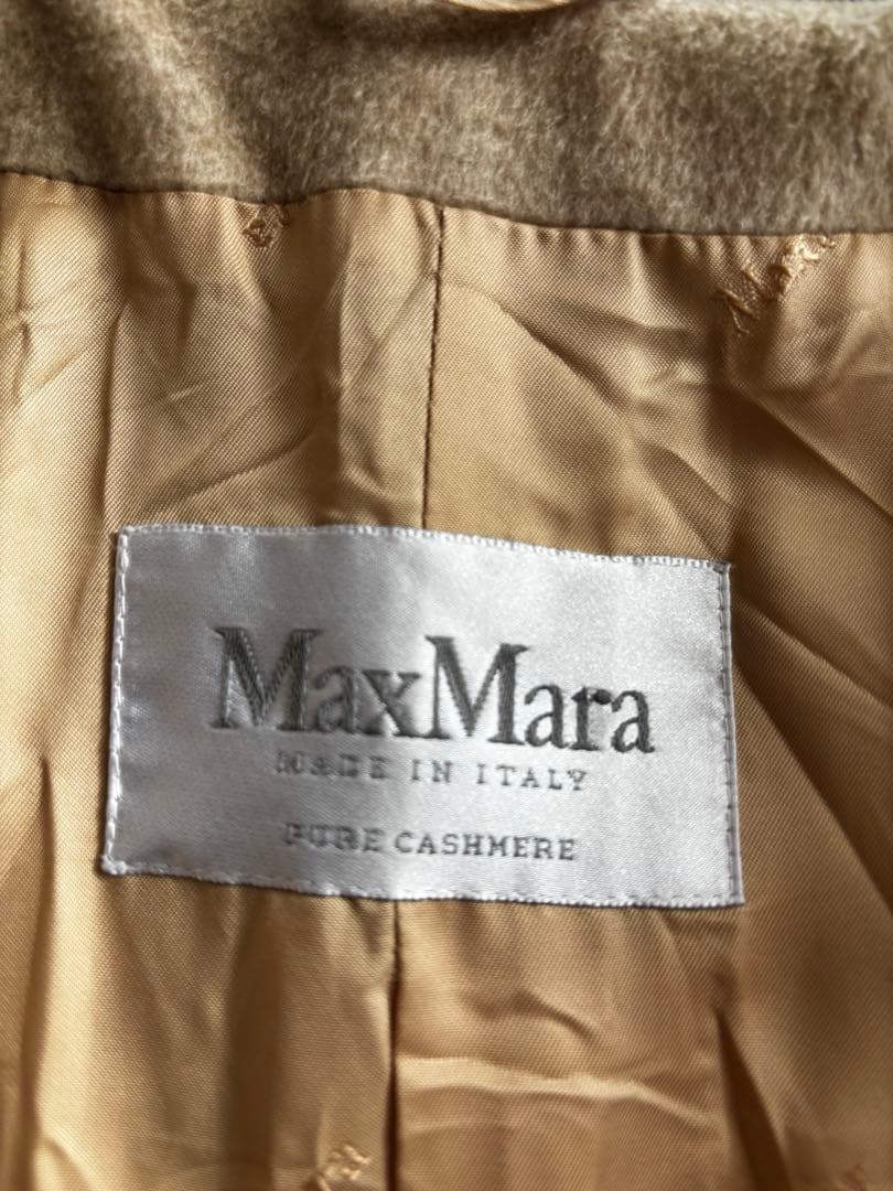 A*様 マックスマーラ　カシミヤ100 ロングコート