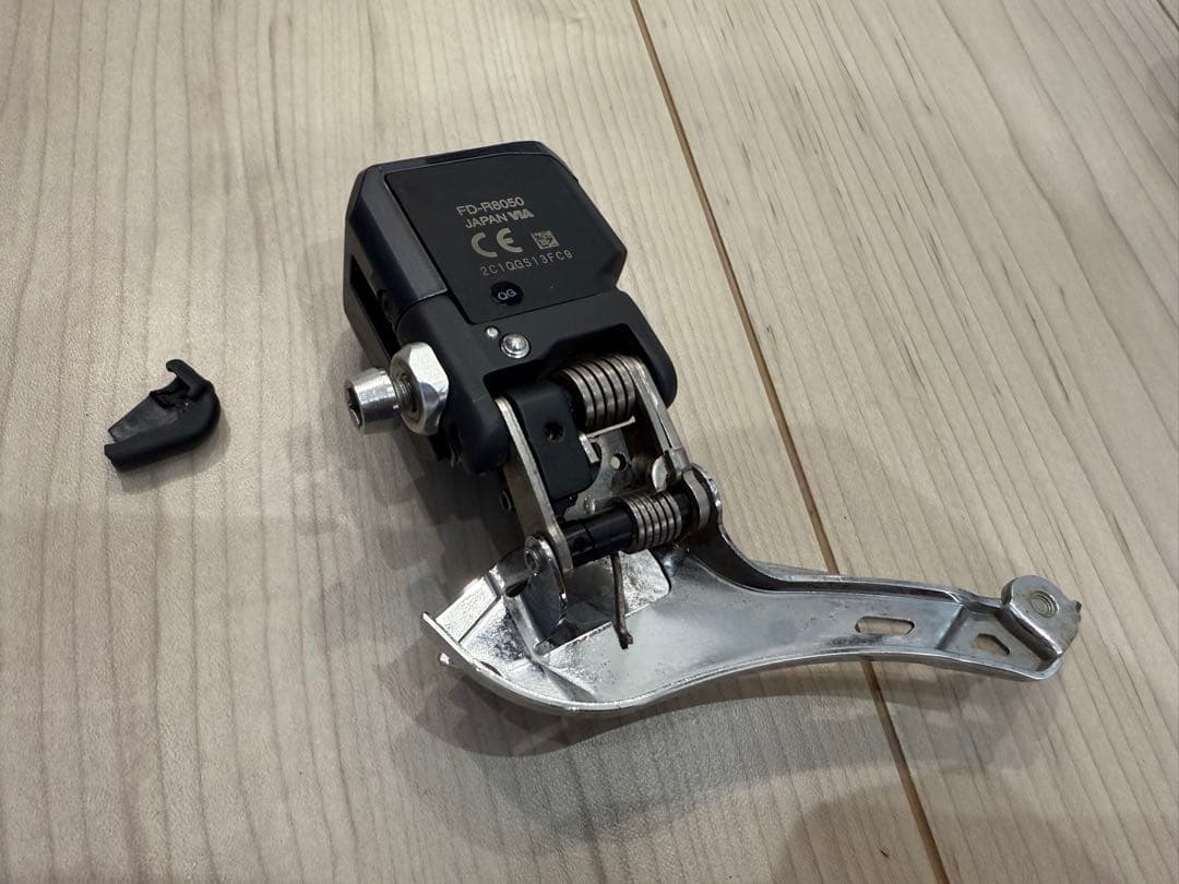 アルテグラ11速di2 一式セット