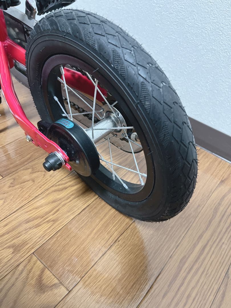 【極美品】へんしんバイク　ピンク　12インチ　人気カラー