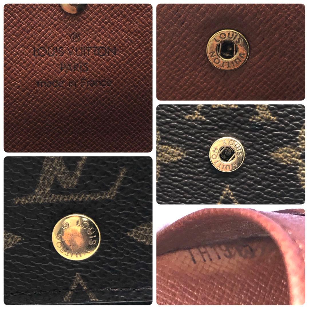 ルイヴィトン ブラウン モノグラム 三つ折り財布 ポルトモネビエカルトクレディ