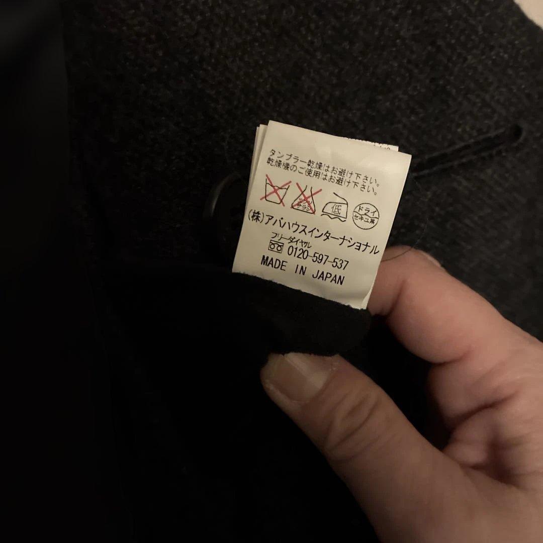 （575）5351pour les hommesダブルブレスト チェスターコート