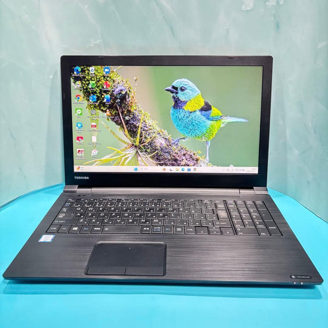 大セール中!!動作〇【オフィス付】東芝★Win11Pro★SSD★i5ノートPC