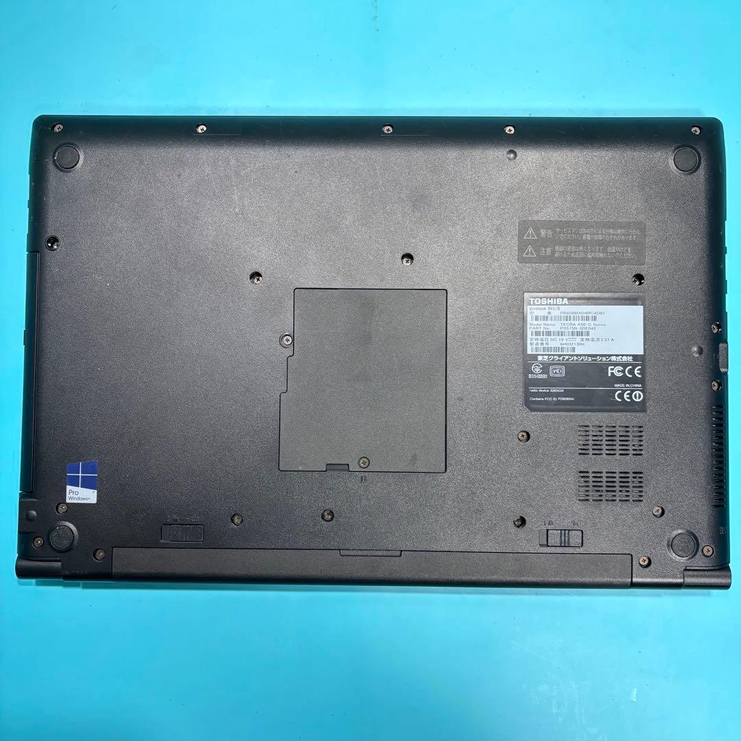 大セール中!!動作〇【オフィス付】東芝★Win11Pro★SSD★i5ノートPC