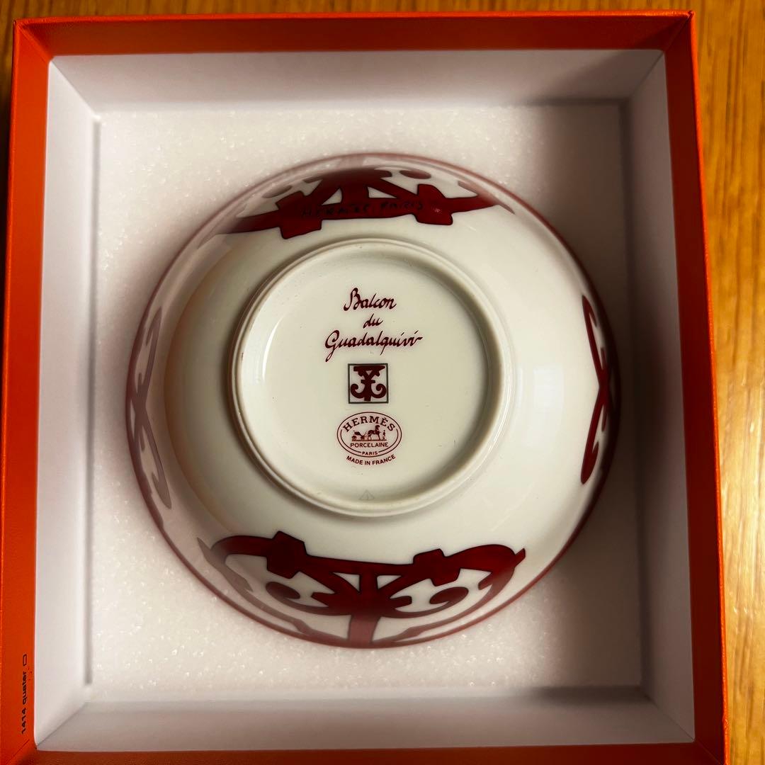 【新品・未使用】HERMES ライスボウル 〈ガダルキヴィール〉2個セット