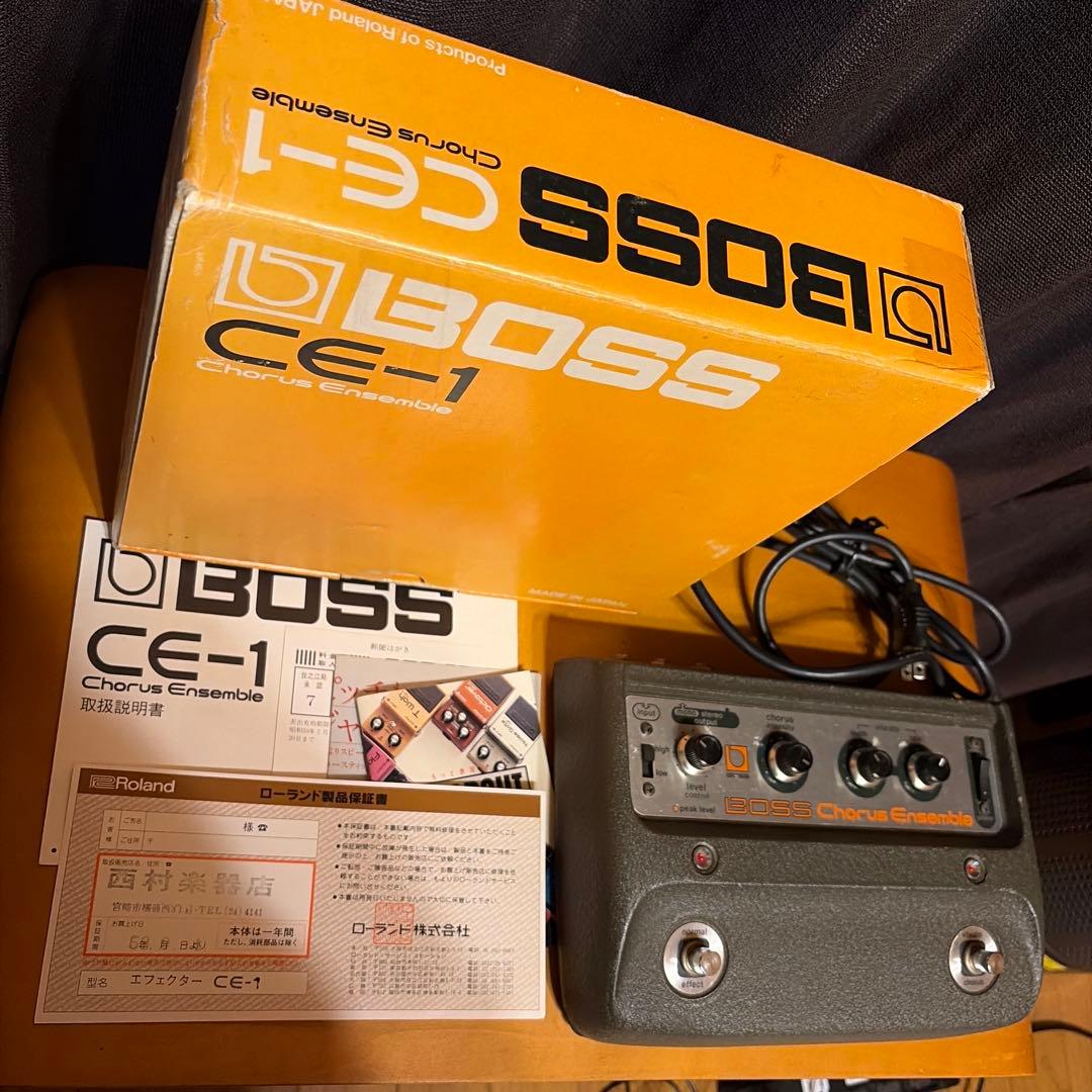 【美品】BOSS CE-1 コーラスエフェクター