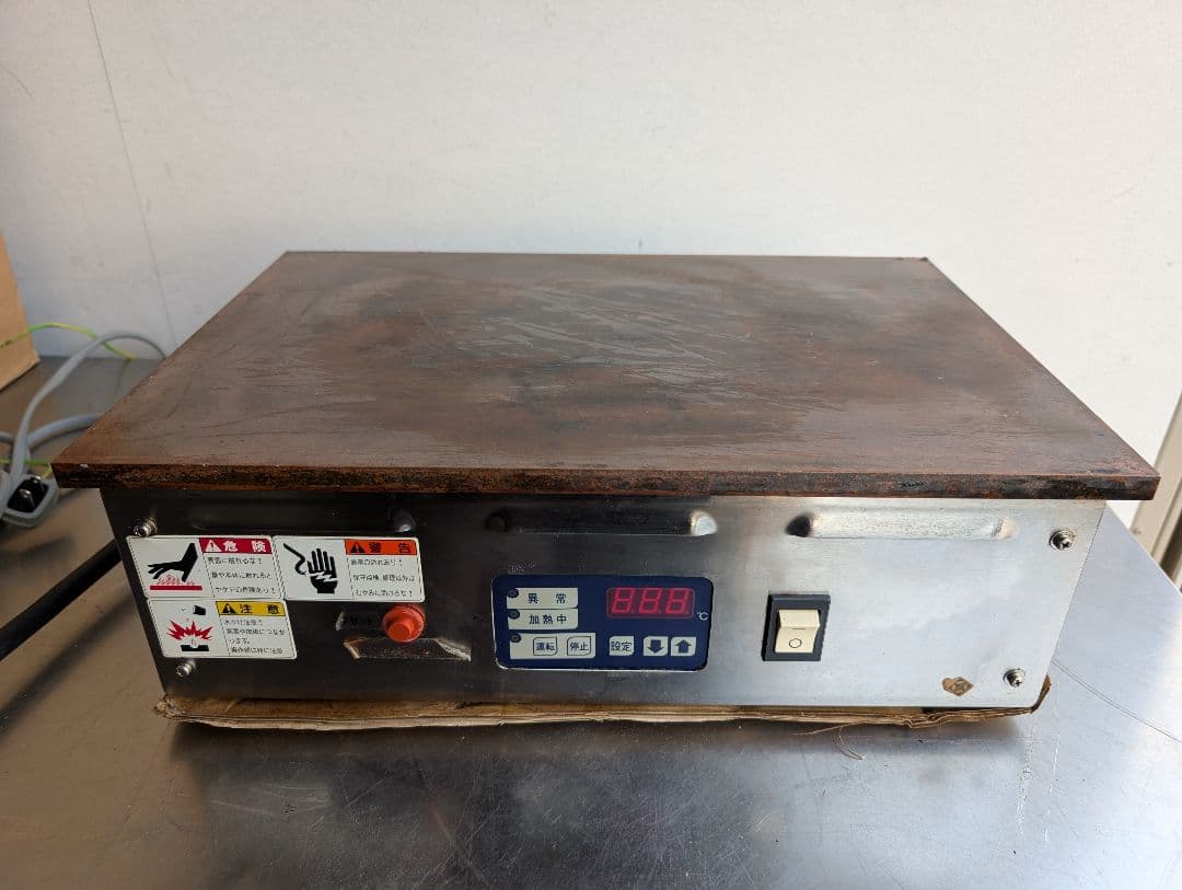 【気まぐれ値引き】ニチワ パンケーキグリドル PCG-450