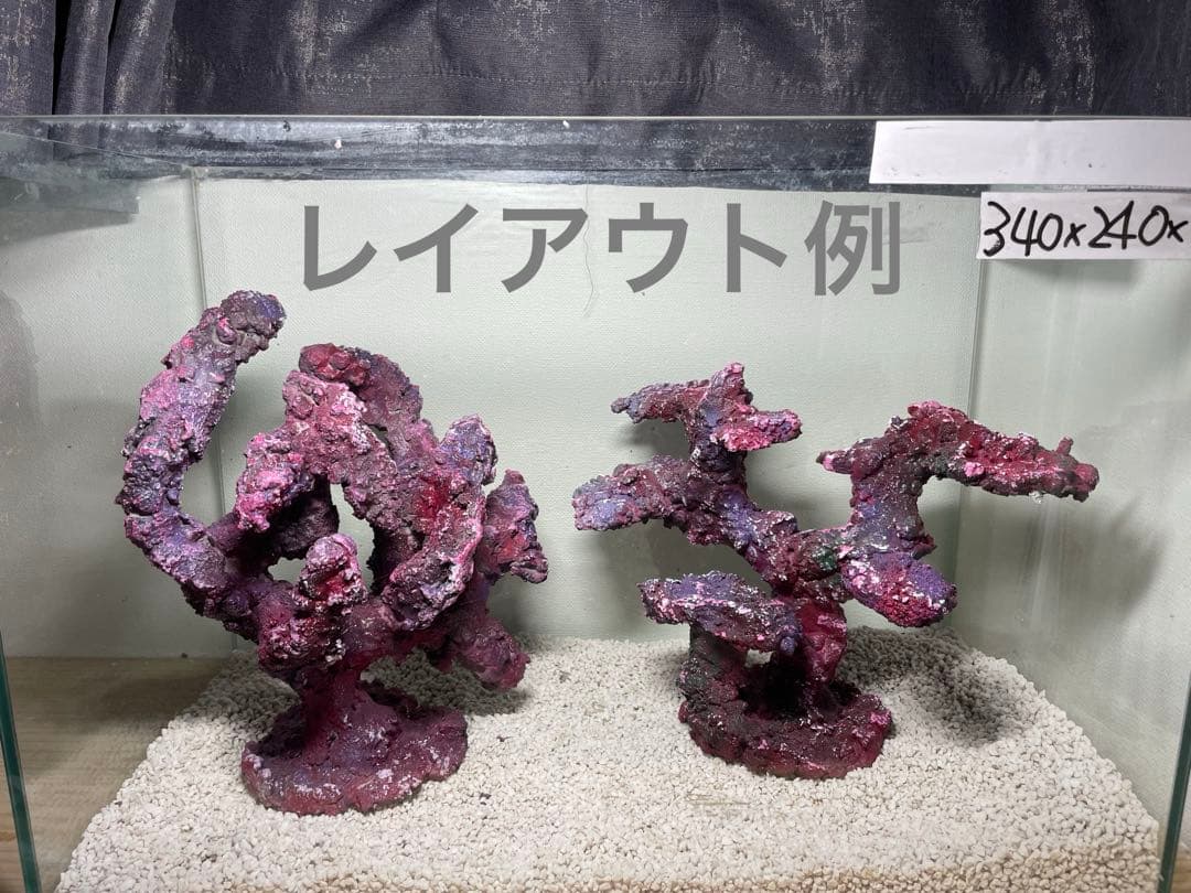 人工ライブロック RR72 アク抜き済み安心塗料使用