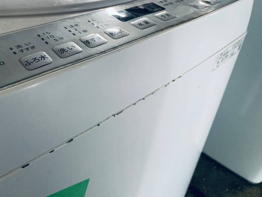 ①✅SHARP 電気洗濯機✅送料設置無料 ✅ES-GE7E-W✅