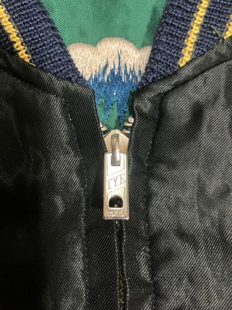 【美品】着画あり　テーラー東洋　スカジャン　TT14571-119 【S】