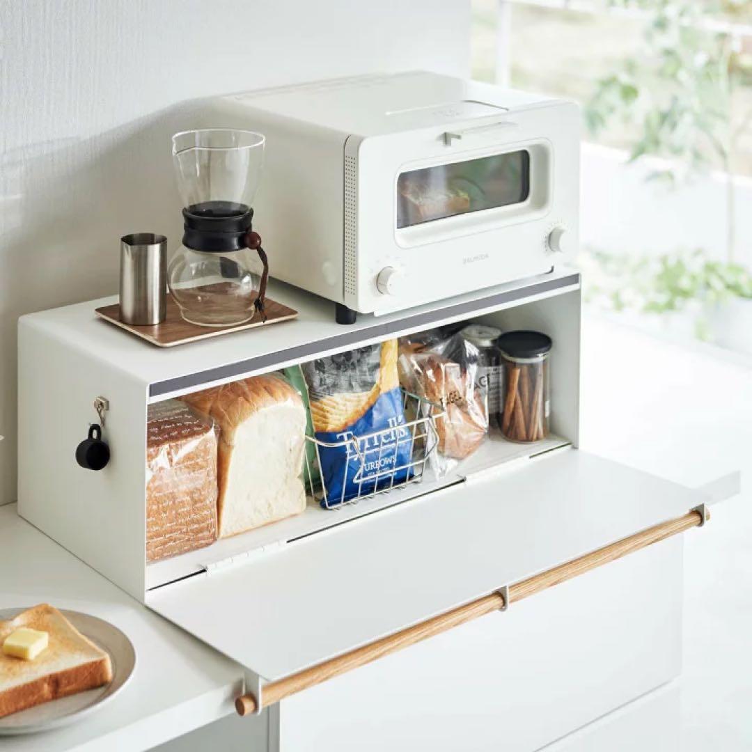 【新品】山崎実業 ブレッドケース トスカ ワイド ホワイト