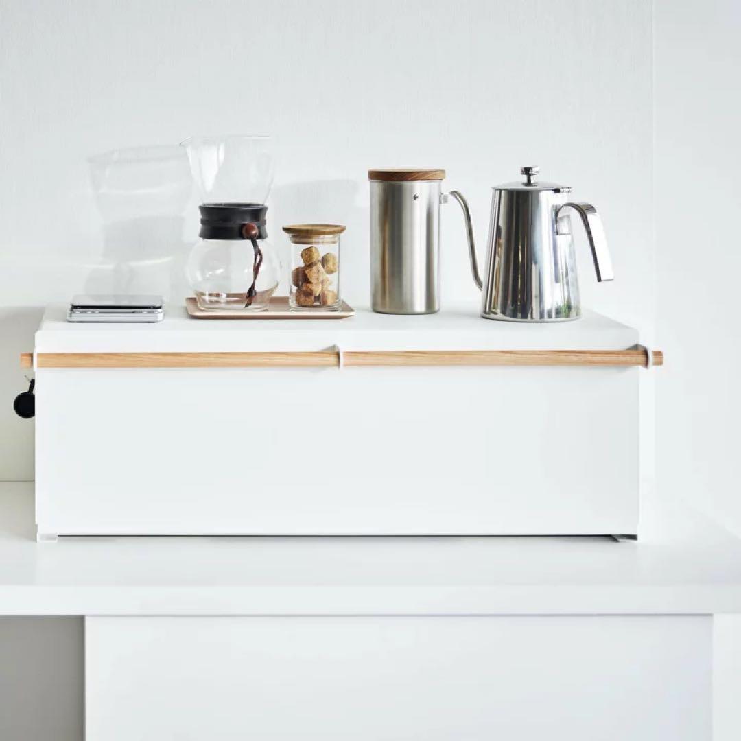 【新品】山崎実業 ブレッドケース トスカ ワイド ホワイト