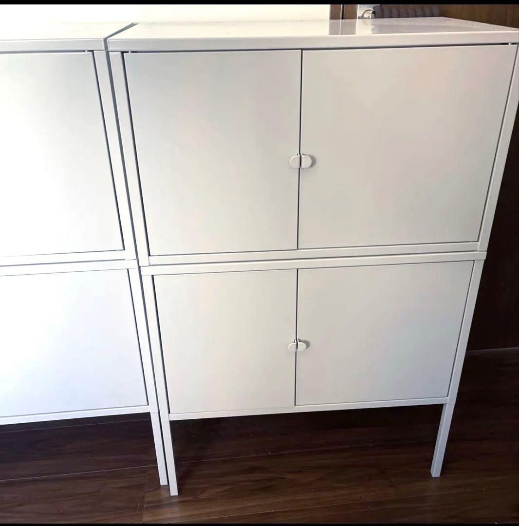 IKEA　LIXHULT　リックスフルト　4個セット（東京近郊配送可能）